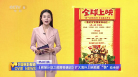 草草影院最新发布页